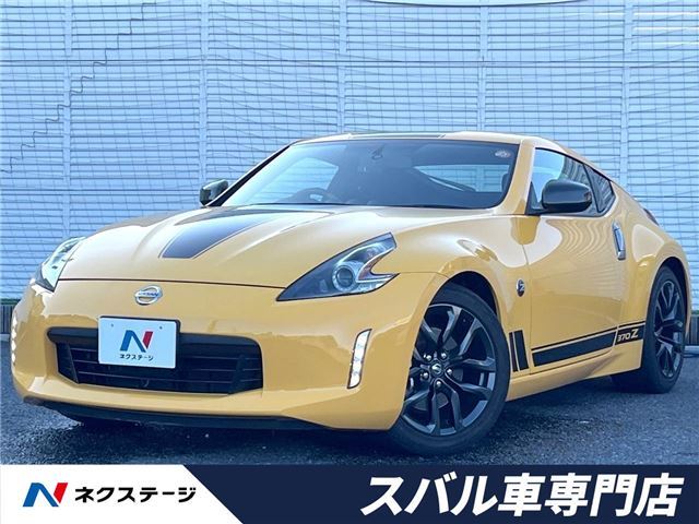 Nissan FAIRLADY Z 2018 6489817-3