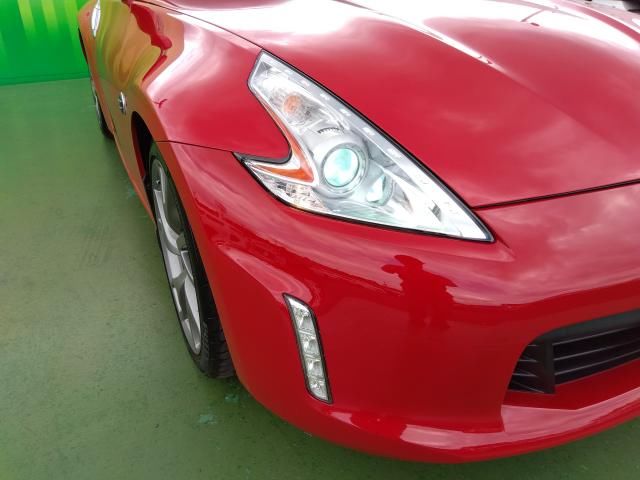 Nissan FAIRLADY Z 2015 6490087-7