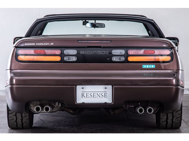 Nissan FAIRLADY Z 1993 6492226-10