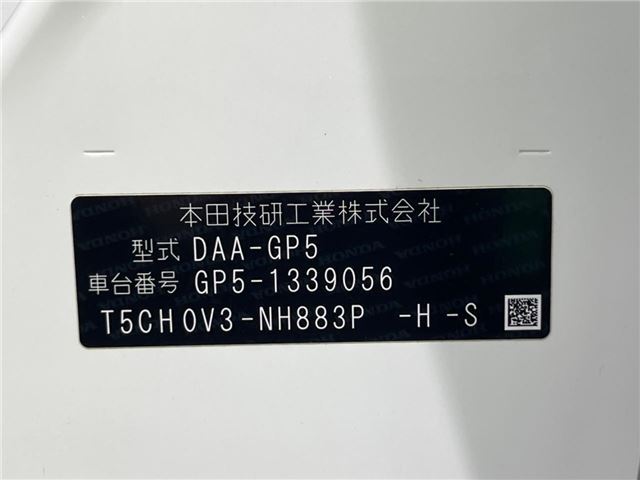 Honda FIT HYBRID 2019 6490492-1