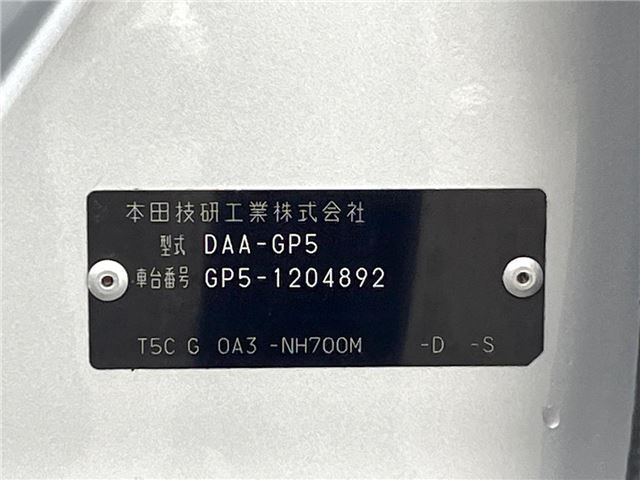 Honda FIT HYBRID 2016 6490683-1