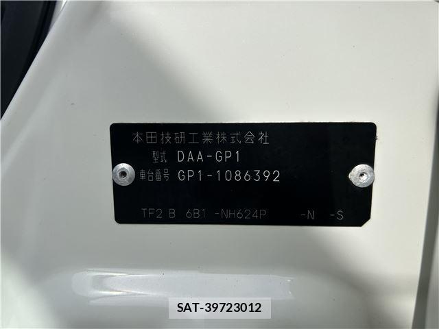 Honda FIT HYBRID 2011 6508523-9