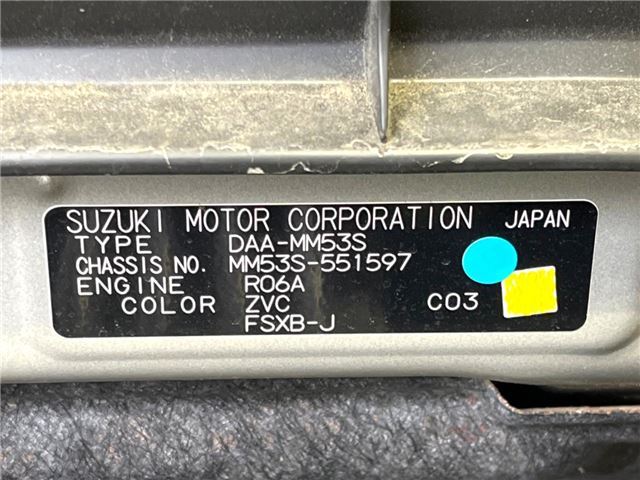 Mazda FLAIR WAGON 2018 6498721-1