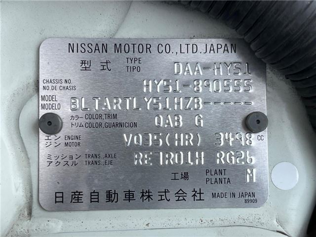 Nissan FUGA HYBRID 2019 6494342-1