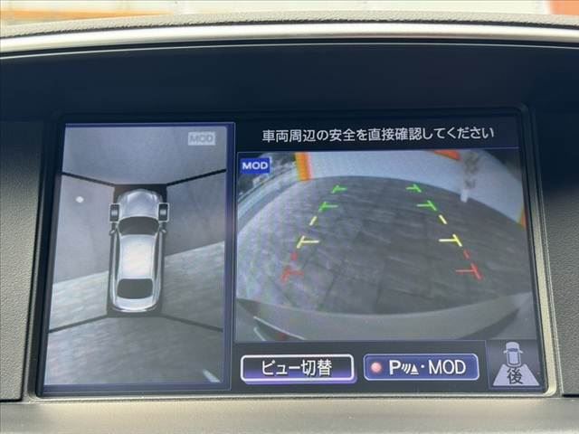 Nissan FUGA HYBRID 2015 6494661-3