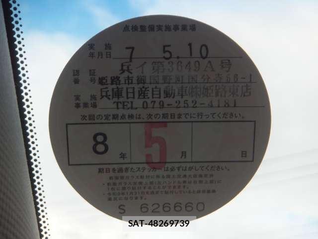 Nissan FUGA 2016 6493198-2