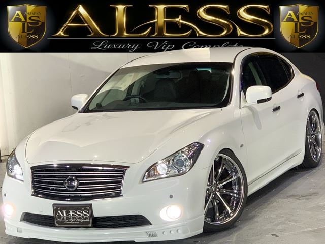Nissan FUGA 2014 6493481-0