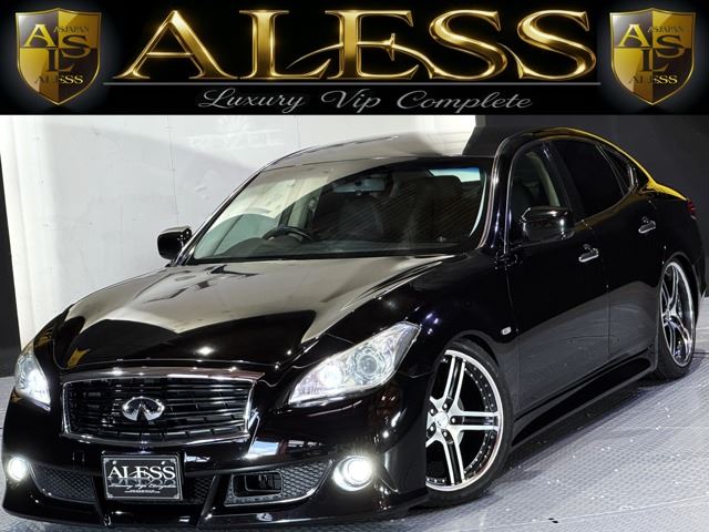 Nissan FUGA 2010 6493984-0