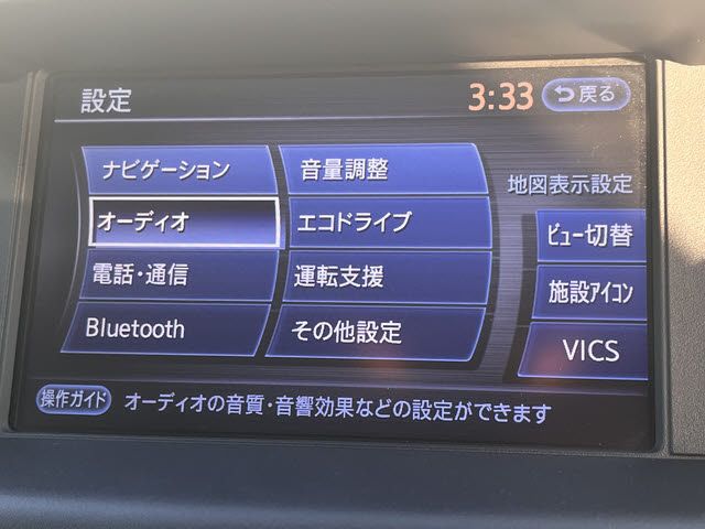 Nissan FUGA 2010 6494018-5