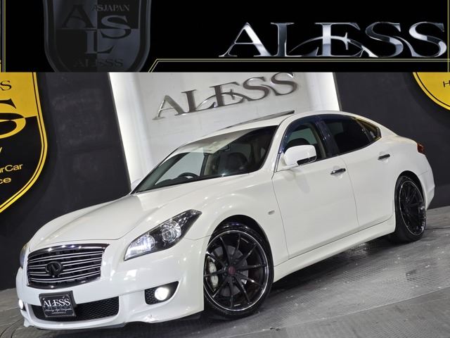 Nissan FUGA 2009 6494122-0
