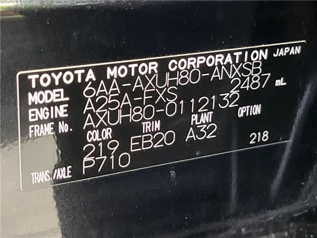 Toyota HARRIER HYBRID 2025 6489721-1
