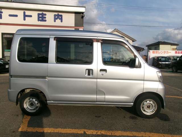 Daihatsu HIJET CARGO 2015 6485208-3