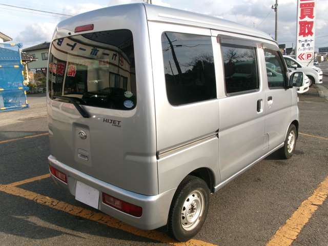 Daihatsu HIJET CARGO 2015 6485208-4