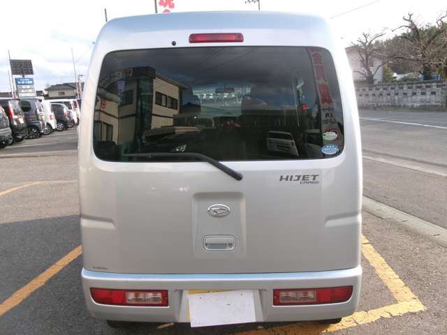 Daihatsu HIJET CARGO 2015 6485208-5