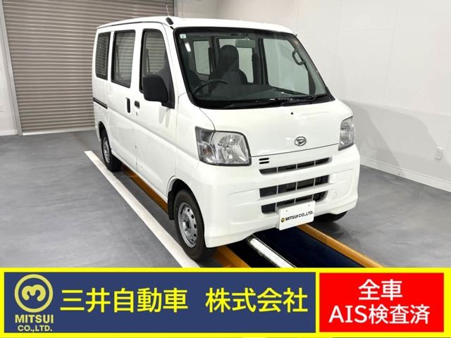 Daihatsu HIJET CARGO 2014 6485500-0