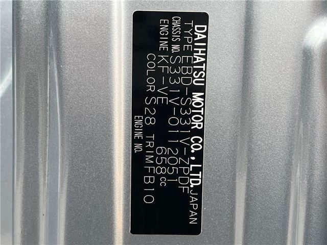 Daihatsu HIJET CARGO 2014 6485698-1