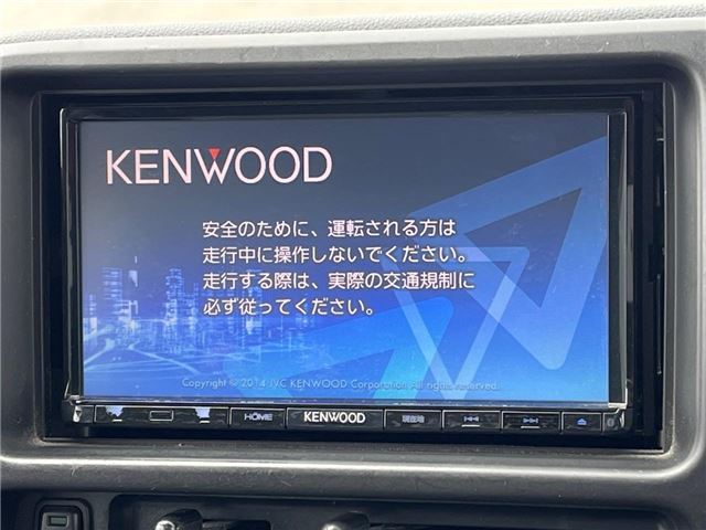 Daihatsu HIJET CARGO 2014 6485698-9