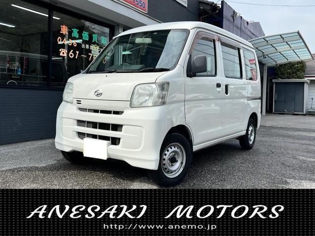 Daihatsu HIJET CARGO 2009 6486826-0