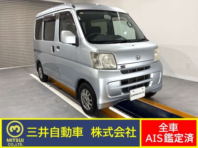 Daihatsu HIJET CARGO 2009 6486872-0