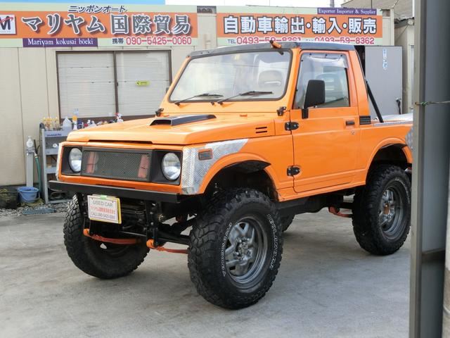 Suzuki JIMNY 1987 6482095-6