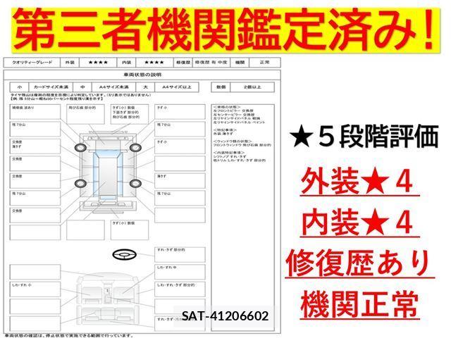 Nissan JUKE 2013 6497337-6