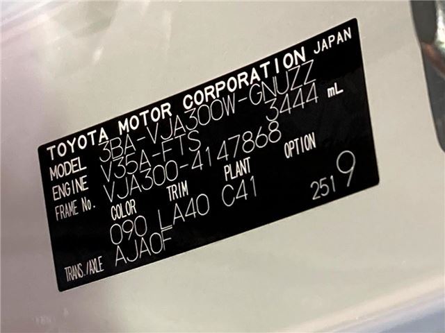 Toyota LAND CRUISER 2024 6491844-1