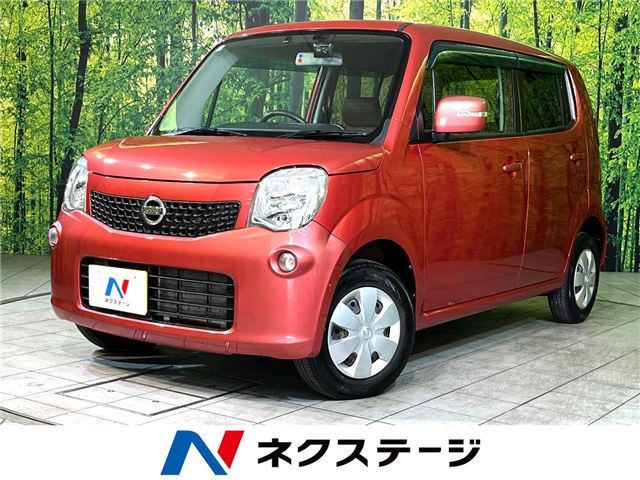 Nissan MOCO 2011 6502749-3