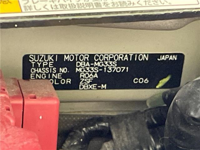 Nissan MOCO 2011 6502844-1