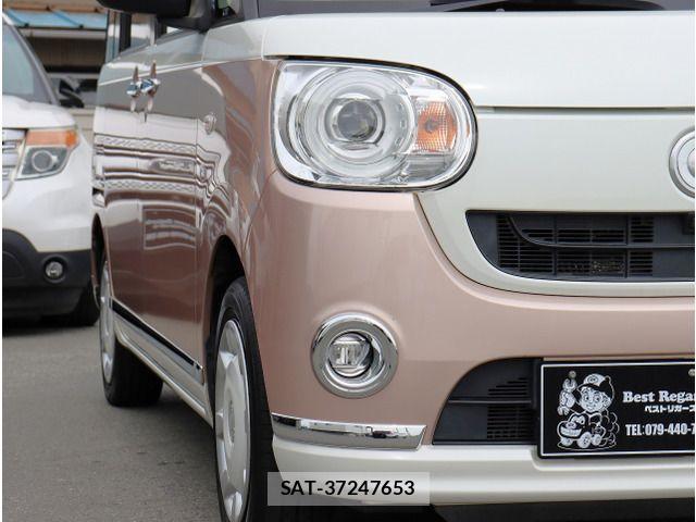 Daihatsu MOVE CANBUS 2017 6509845-10