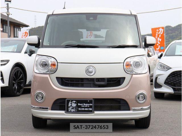 Daihatsu MOVE CANBUS 2017 6509845-2