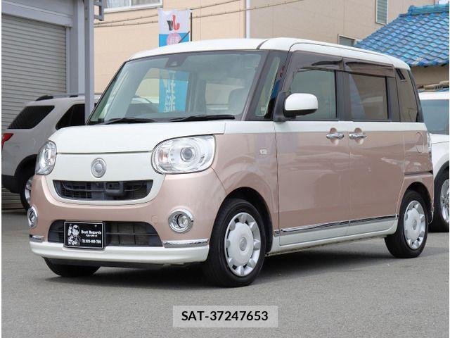 Daihatsu MOVE CANBUS 2017 6509845-3