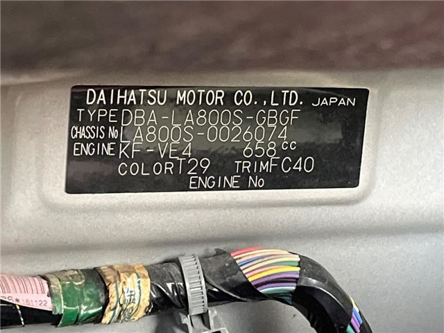 Daihatsu MOVE CANBUS 2016 6509923-1