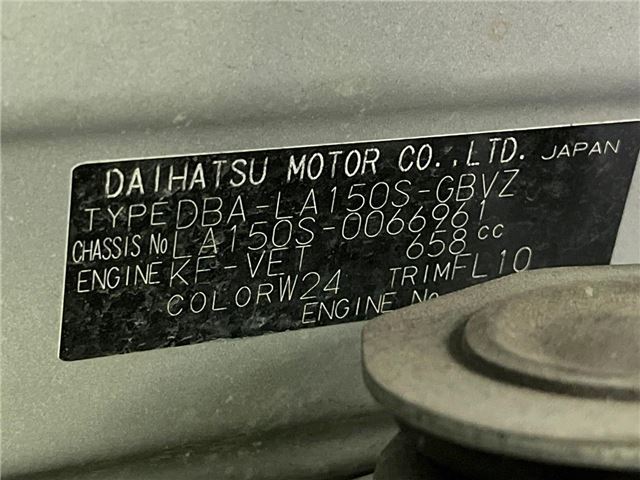 Daihatsu MOVE CUSTOM 2015 6510284-1