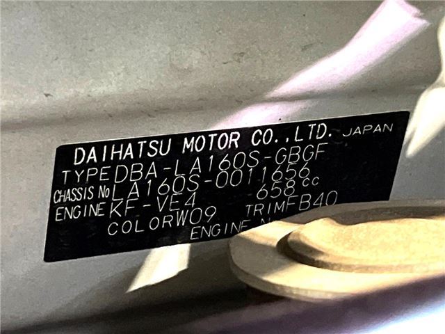 Daihatsu MOVE 2015 6491547-1