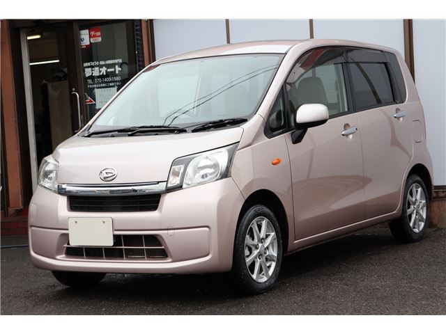 Daihatsu MOVE 2013 6492139-1