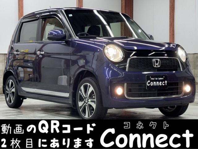 Honda N-ONE 2013 6511407-0