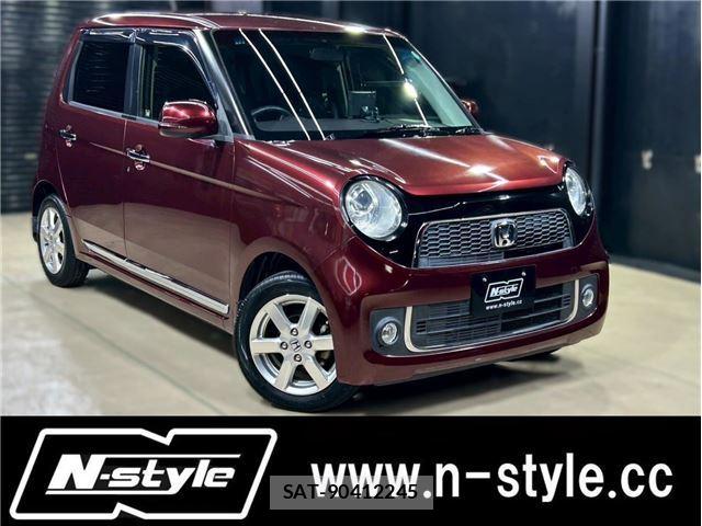 Honda N-ONE 2012 6511585-0