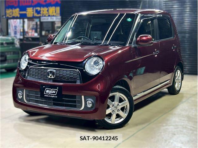 Honda N-ONE 2012 6511585-6