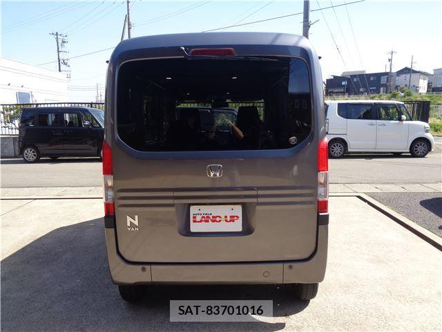 Honda N-VAN 2021 6497103-6