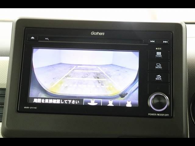 Honda N-WGN 2023 6497725-2