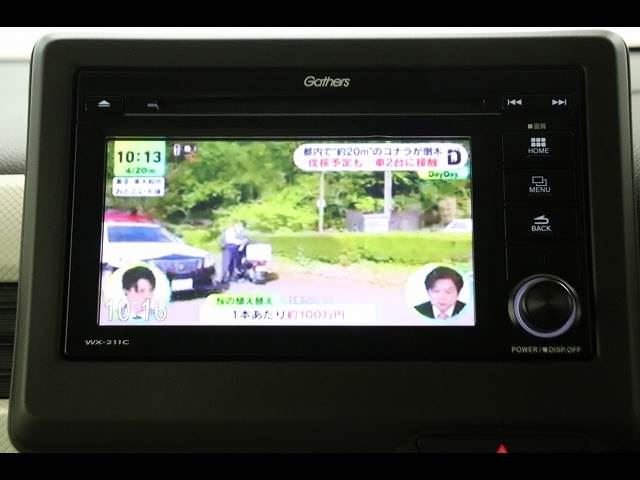 Honda N-WGN 2023 6497725-6
