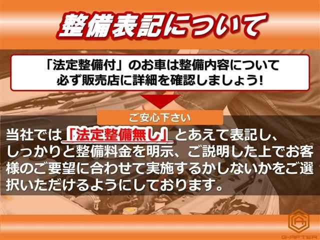 Toyota NOAH 2017 6510791-1