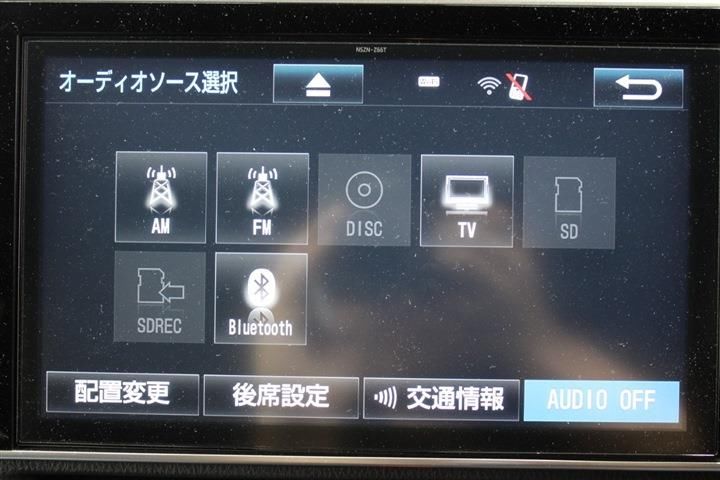 Toyota NOAH 2017 6510793-2