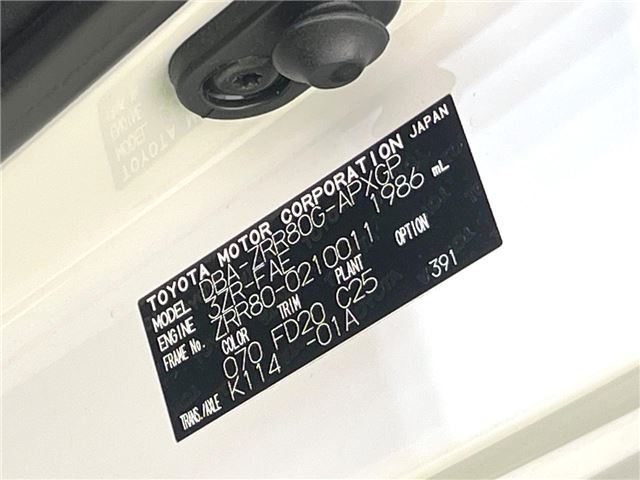 Toyota NOAH 2016 6511349-1