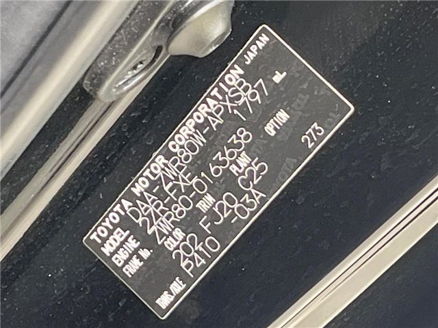Toyota NOAH 2016 6511411-1