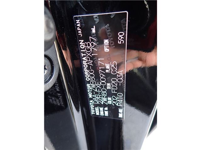 Toyota NOAH 2015 6511596-10