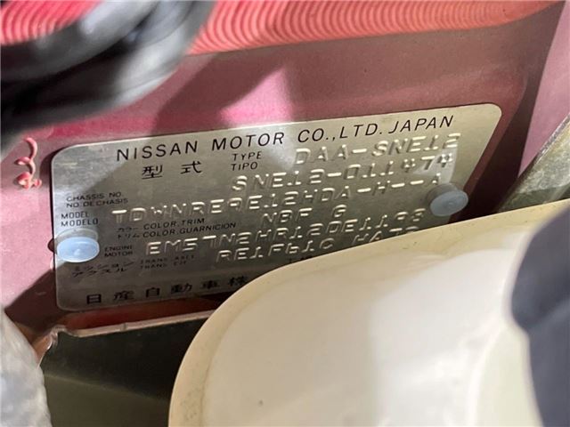 Nissan NOTE 2019 6515230-1