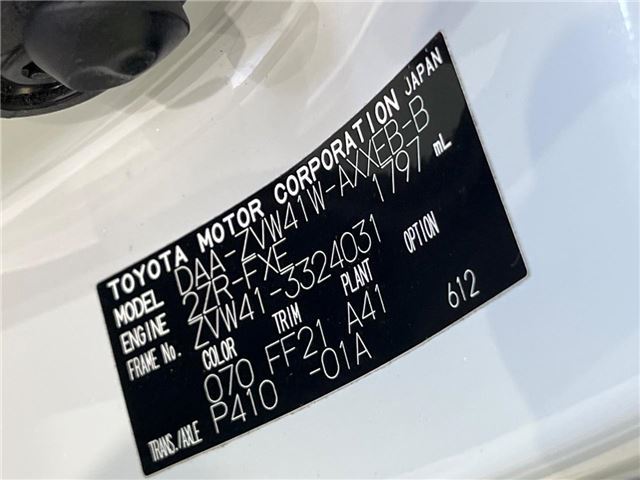 Toyota PRIUS ALPHA 2013 6482593-1