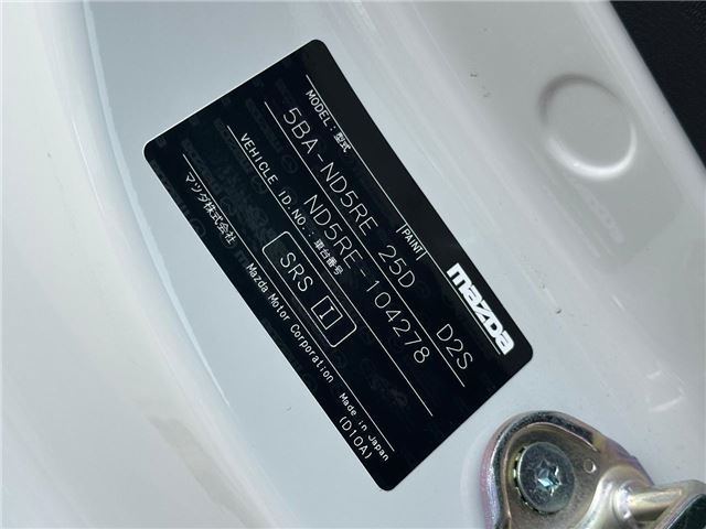 Mazda ROADSTER 2024 6500986-1