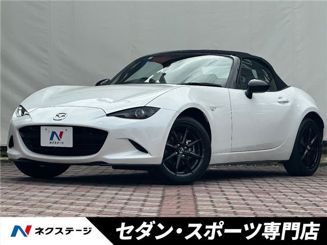 Mazda ROADSTER 2024 6500986-3